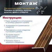 слайд 4