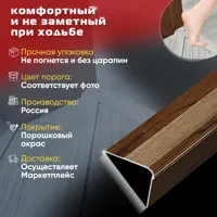 слайд 3