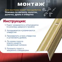 слайд 4