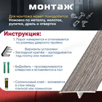 слайд 4