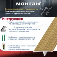 слайд 4