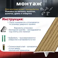 слайд 4