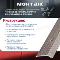 слайд 4
