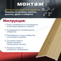 слайд 4