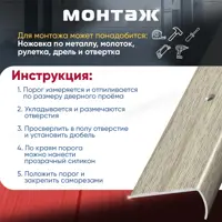 слайд 4
