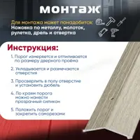 слайд 4