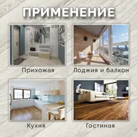 слайд 6