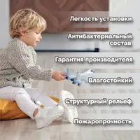 слайд 4