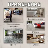 слайд 7