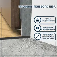 слайд 0