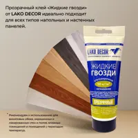 слайд 12