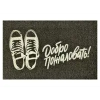 слайд 0