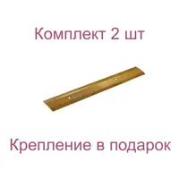 слайд 0