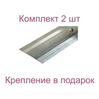 слайд 0
