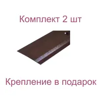 слайд 0