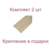 слайд 0