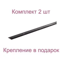 слайд 0
