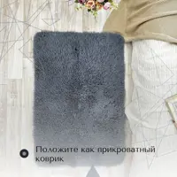 слайд 3