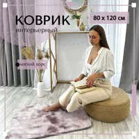 слайд 0