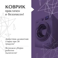 слайд 7