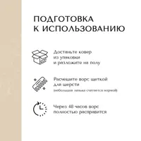слайд 8