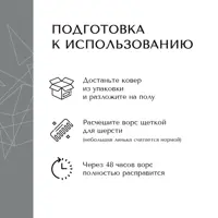 слайд 8