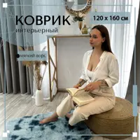 слайд 0