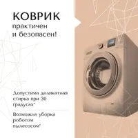 слайд 7