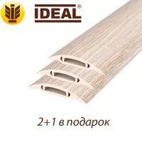 слайд 0