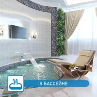 слайд 0