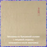 слайд 8