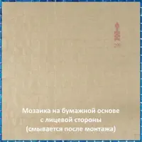 слайд 9