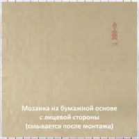 слайд 9