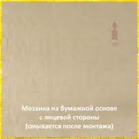 слайд 9