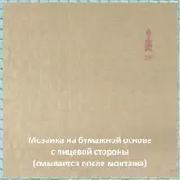 слайд 9