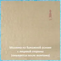 слайд 8