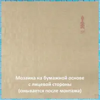 слайд 8