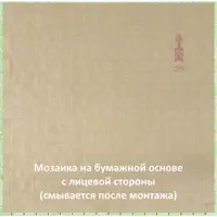 слайд 8