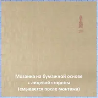 слайд 9
