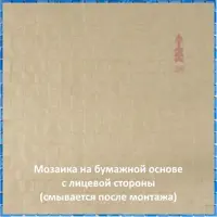 слайд 9