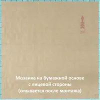 слайд 9