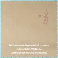слайд 9