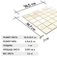 слайд 8