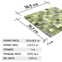 слайд 8