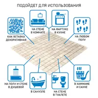слайд 7