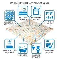 слайд 7