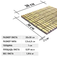слайд 8