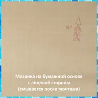 слайд 11