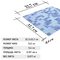 слайд 8
