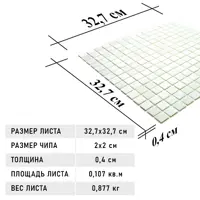 слайд 6